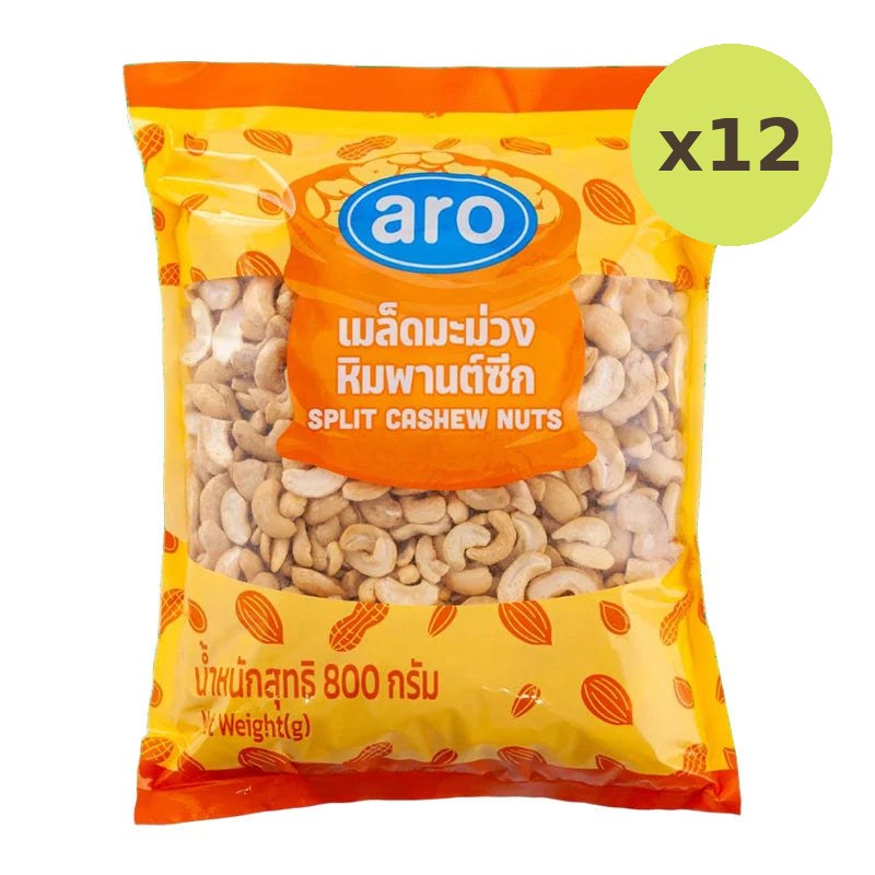 ARO Split Cashew Nut 800g