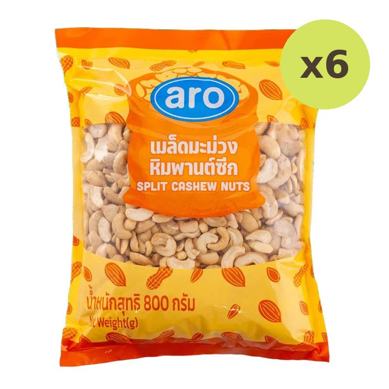 ARO Split Cashew Nut 800g