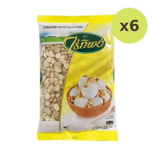 Raitip Splitted Roasted Peanut 500g