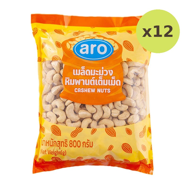 ARO Cashew Nuts 800g