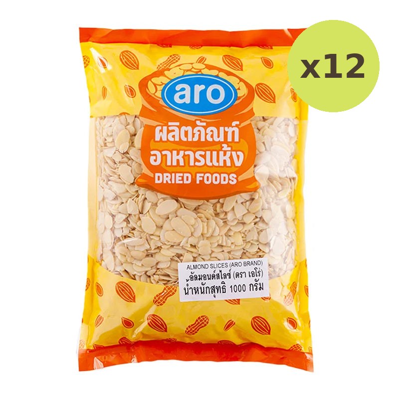 ARO Almond Sliced 1kg