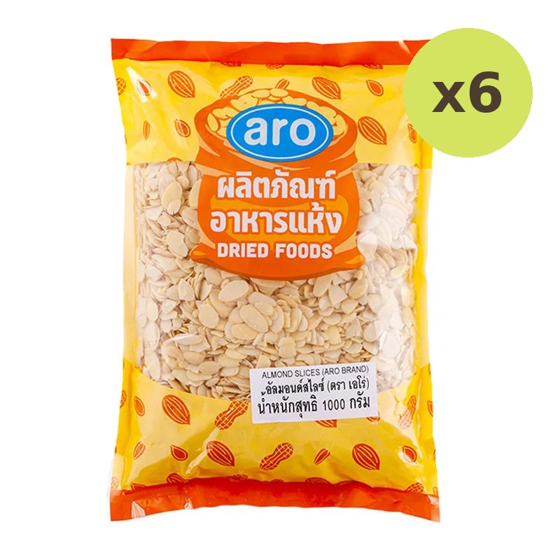 ARO Almond Sliced 1kg