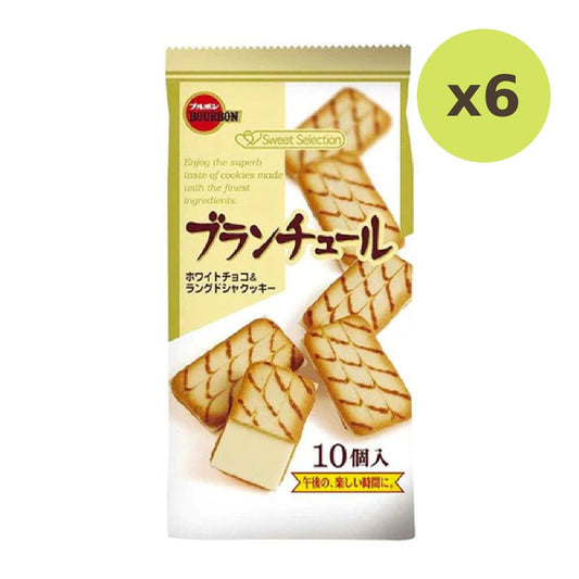 Bourbon Blongshule White Choc Biscuit