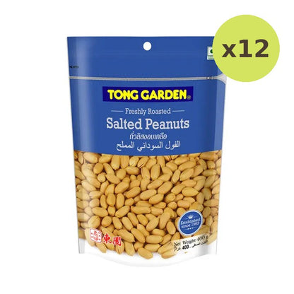 Tong Garden Roasted Salted Peanut 400g