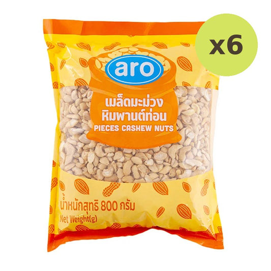 ARO Cashew Nut 800g