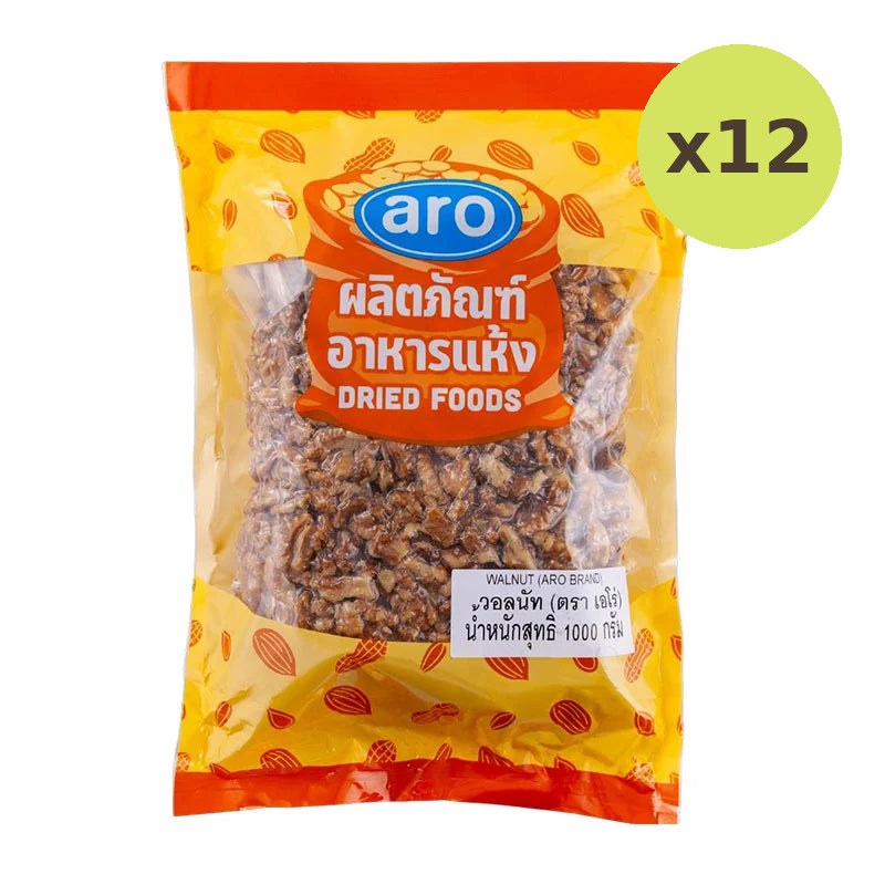 ARO Walnut 1kg