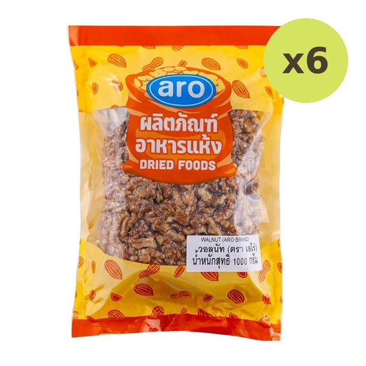 ARO Walnut 1kg