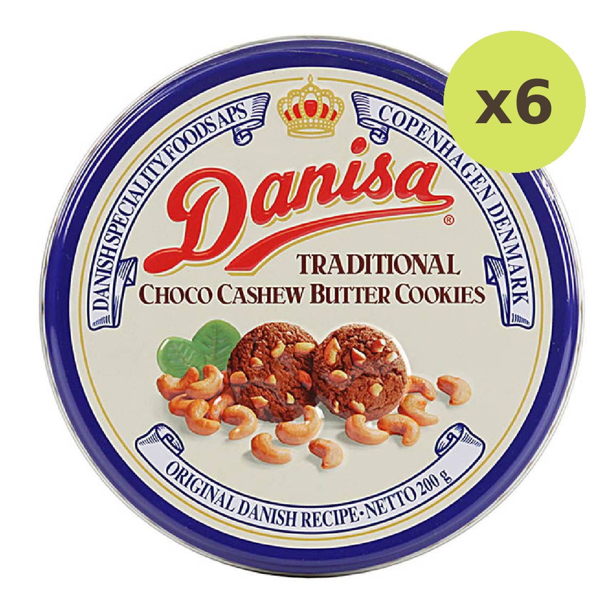 Danisa Cashew Butter Cookies
