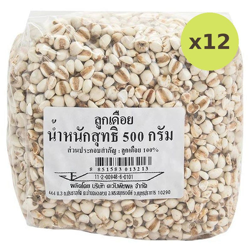 Makro Jobs Tears 500g