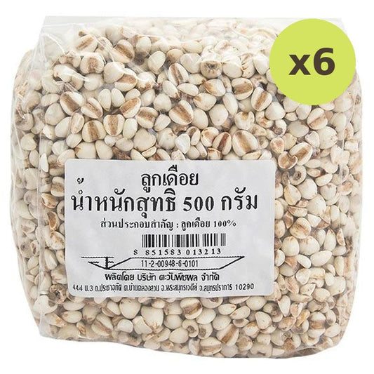 Makro Jobs Tears 500g