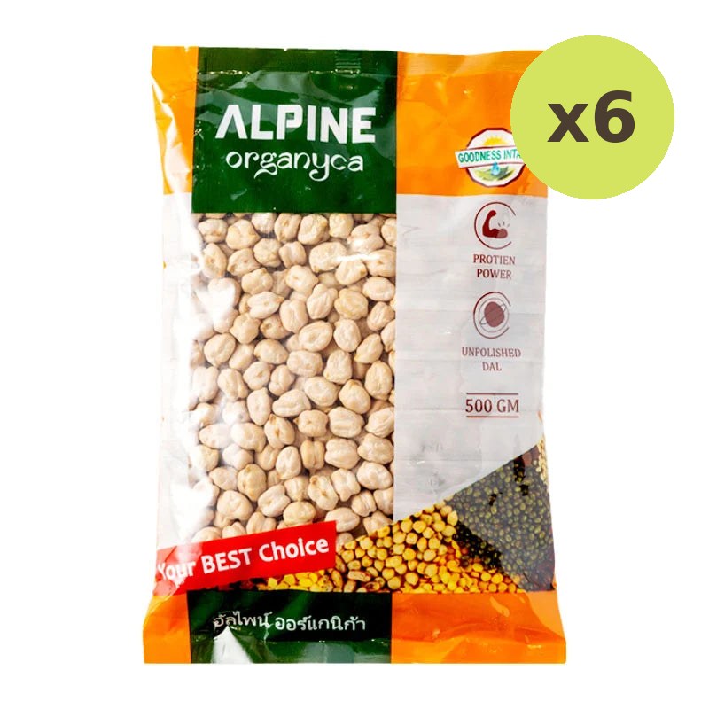Alpine Kabuli Chana Dal 500g