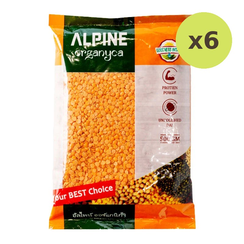 Alpine Masoor Dal 500g