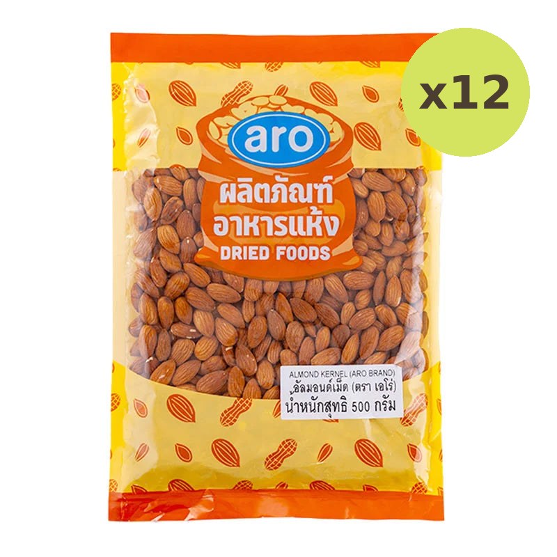 ARO Whole Almond Seed 500g