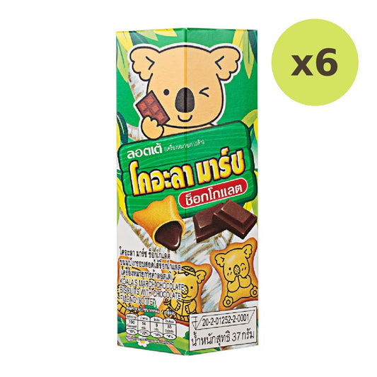Lotte Koala Chocolate
