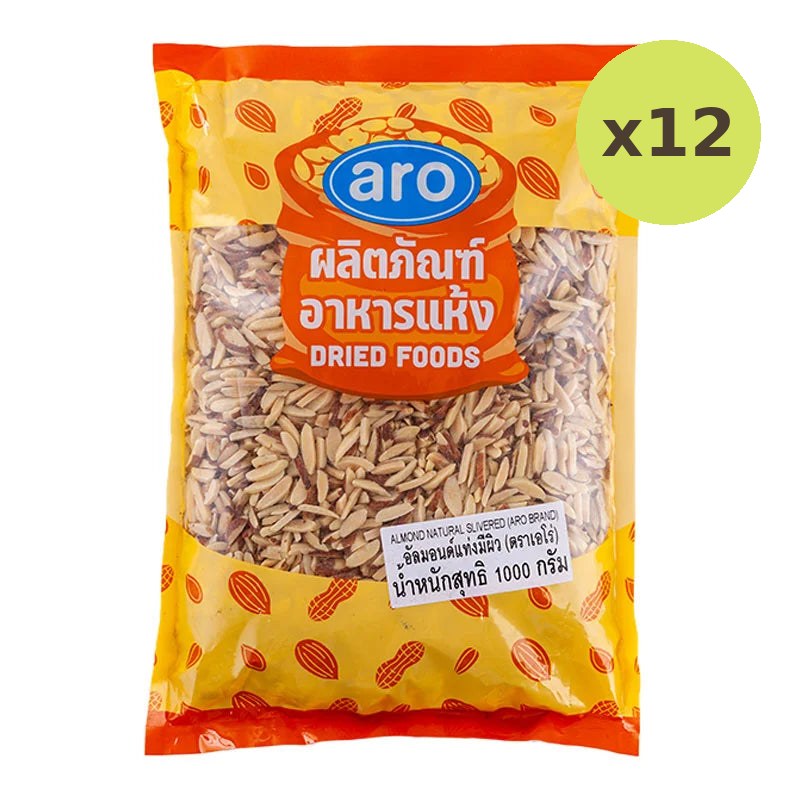 ARO Almond Natural Slivered 1kg