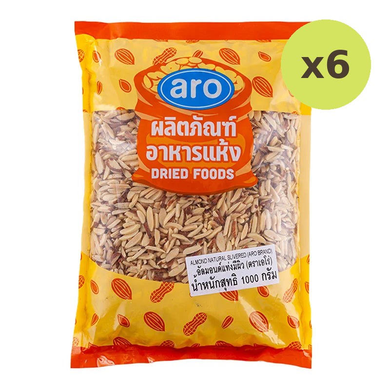 ARO Almond Natural Slivered 1kg