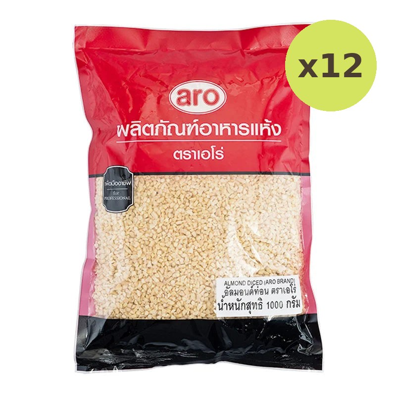 ARO Diced Almond 1kg