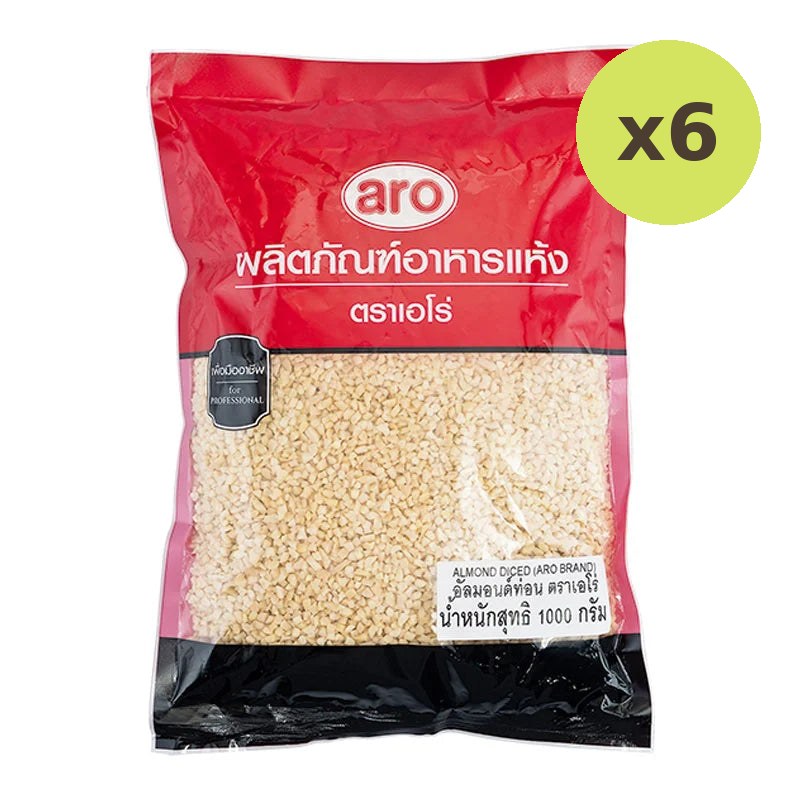 ARO Diced Almond 1kg