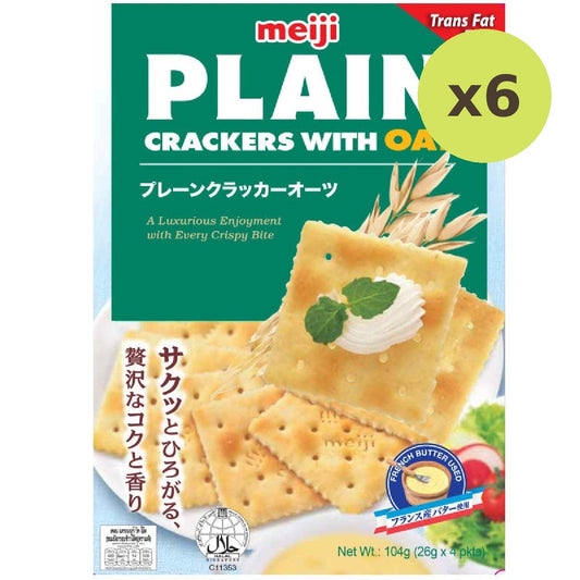 Meiji Plain Crackers With Oat