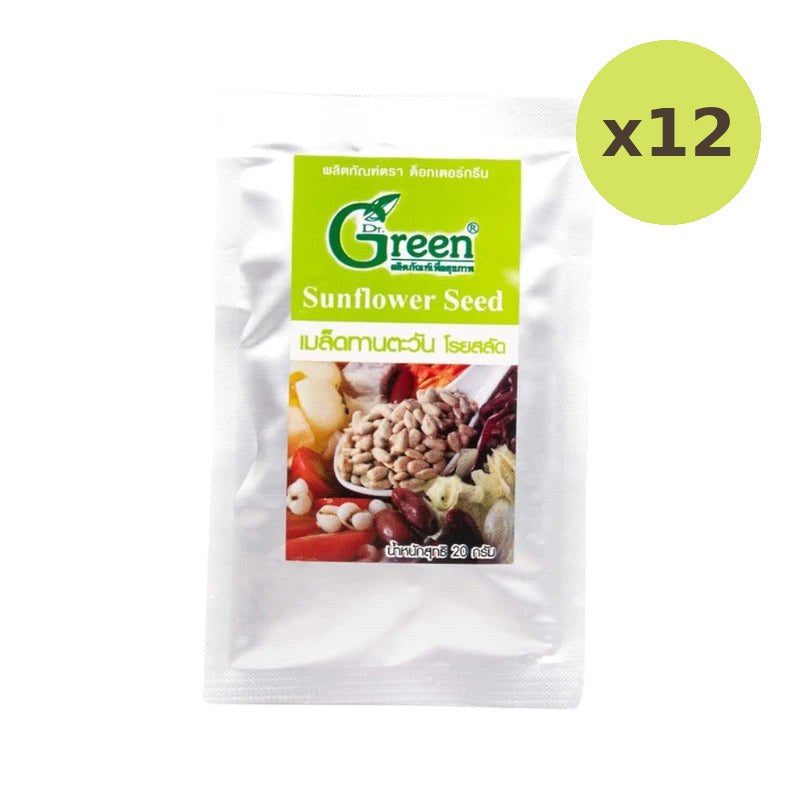 Dr.Green Roasted Sunflower Seeds 20g