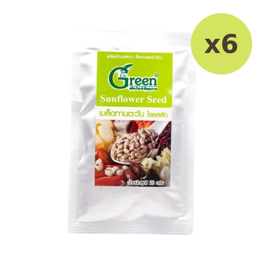 Dr.Green Roasted Sunflower Seeds 20g