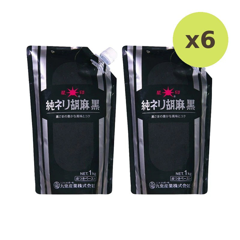 Kuki Sangyo Jun Nerigoma Kuro Sesame Paste With Roasted Japanese