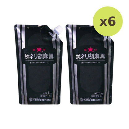 Kuki Sangyo Jun Nerigoma Kuro Sesame Paste With Roasted Japanese