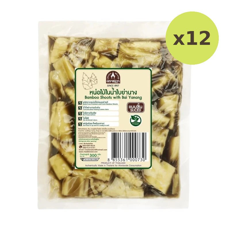 Chada Bamboo Shoots In Yanang Leaf Juice Pieces Rat No