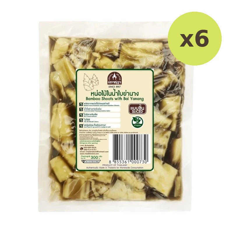 Chada Bamboo Shoots In Yanang Leaf Juice Pieces Rat No
