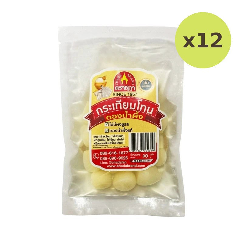 Chada Honey Pickled Garlic Made From Fresh 90g