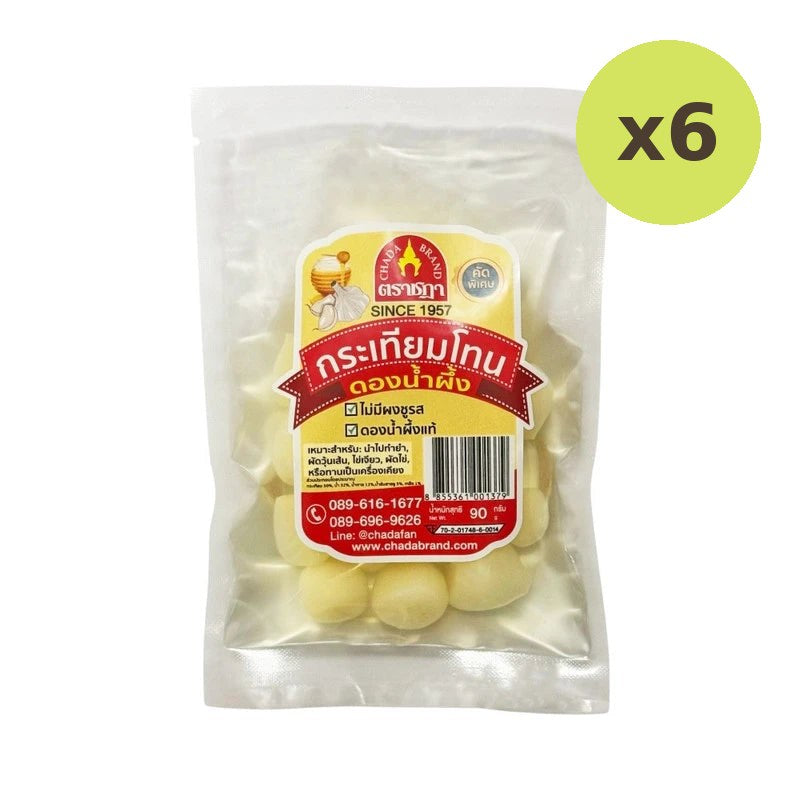 Chada Honey Pickled Garlic Made From Fresh 90g