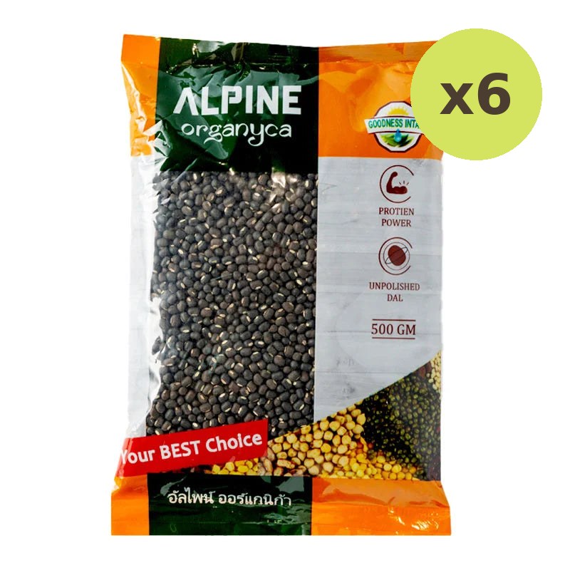 Alpine Black Dal 500g