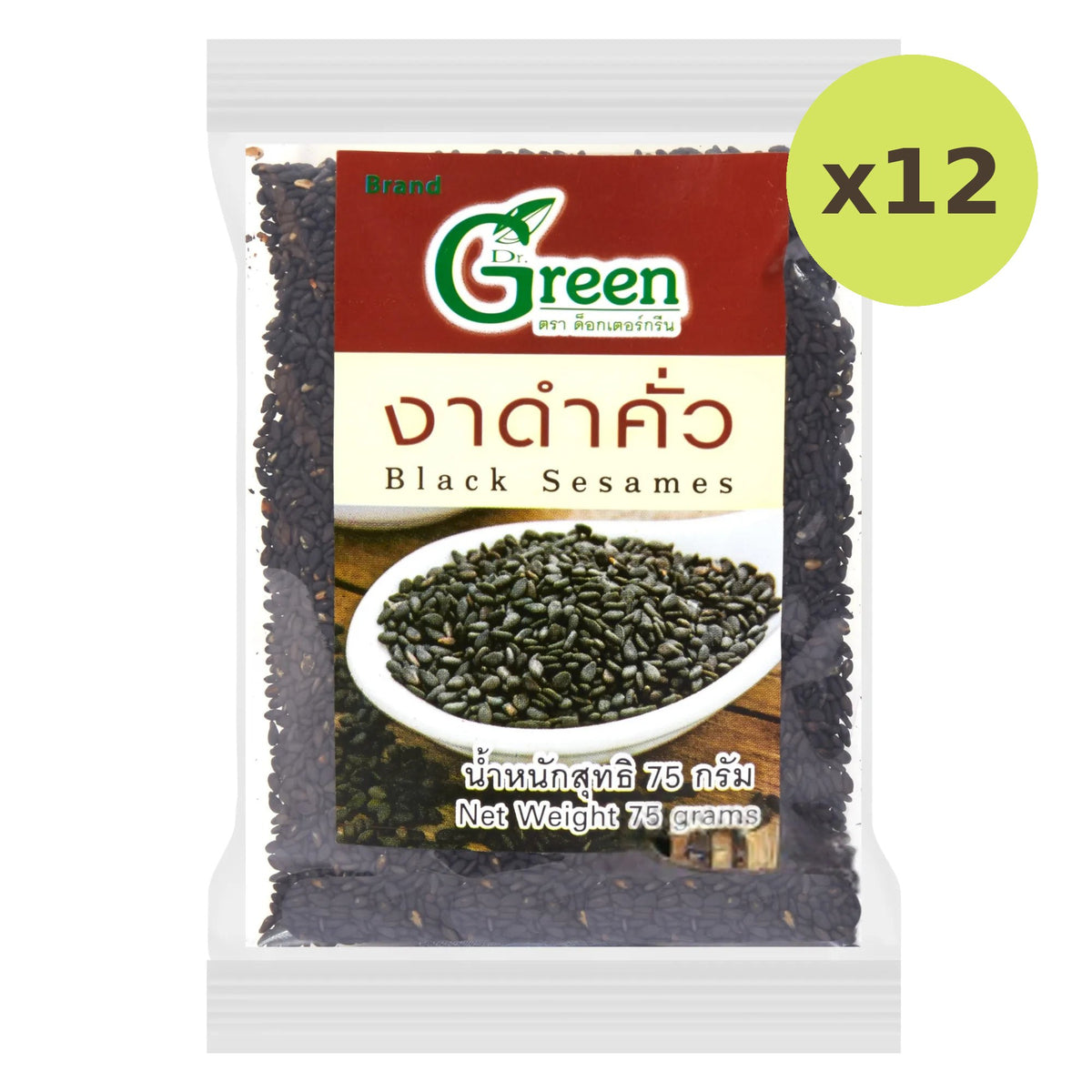 Dr.Green Roasted Black Sesames 75g
