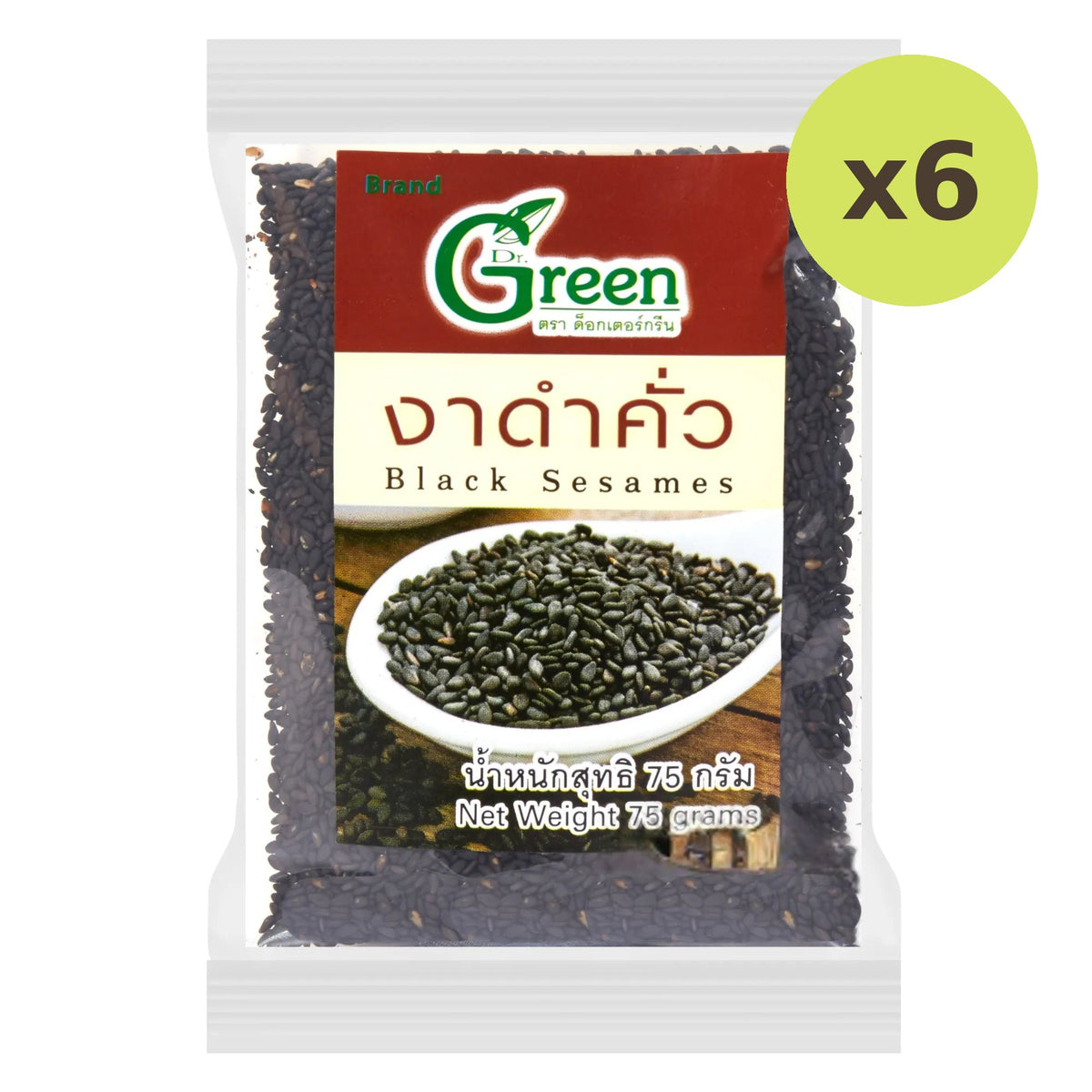 Dr.Green Roasted Black Sesames 75g