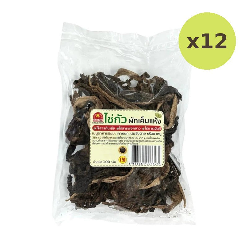 Chada Chai Kua Fragrant Clean 100g