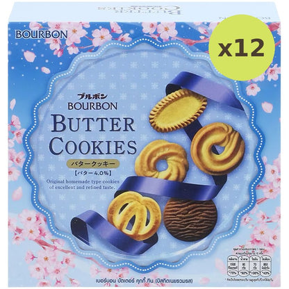 Bourbon Butter Cookies