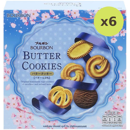 Bourbon Butter Cookies