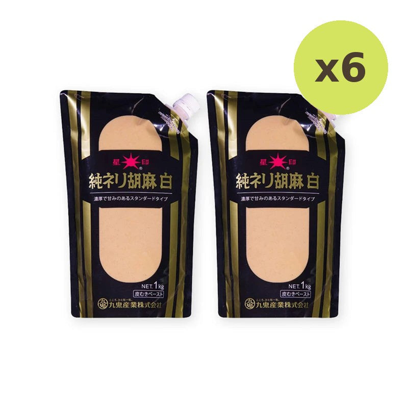 Kuki Sangyo Jun Nerigoma Shiro Sesame Paste With Peeled Roasted