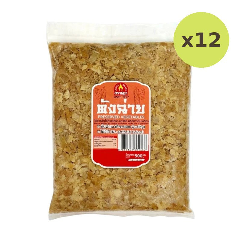 Chada Tang Chai Rat Special Selection Clean Fragrant Crisp 500g