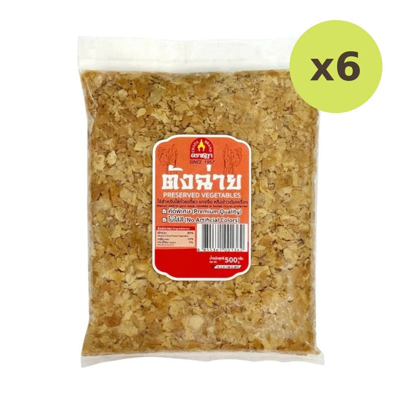 Chada Tang Chai Rat Special Selection Clean Fragrant Crisp 500g