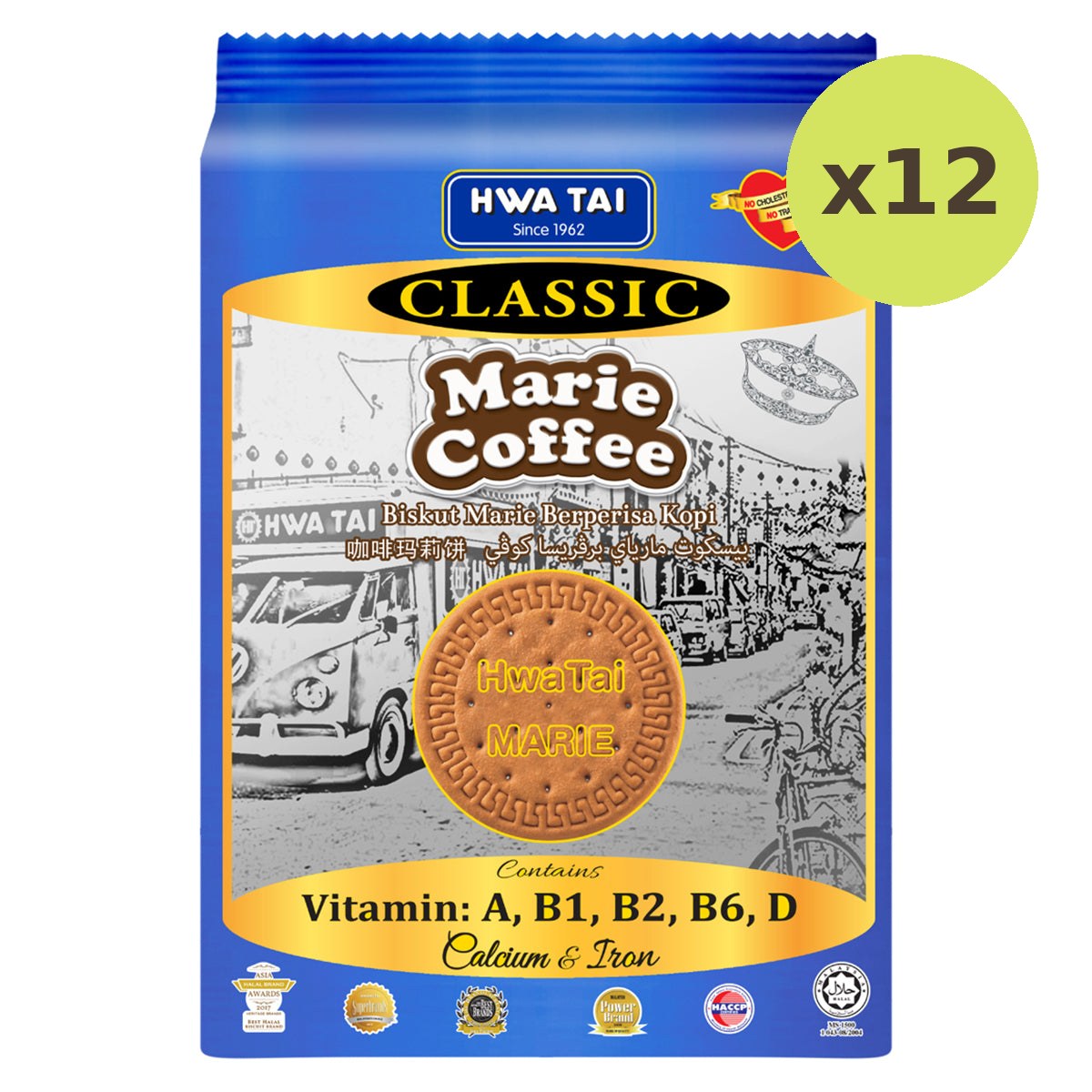 Hwa Tai Maria Coffee Biscuit