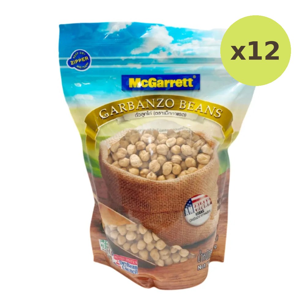 Mcgarrett Chickpeas 500g