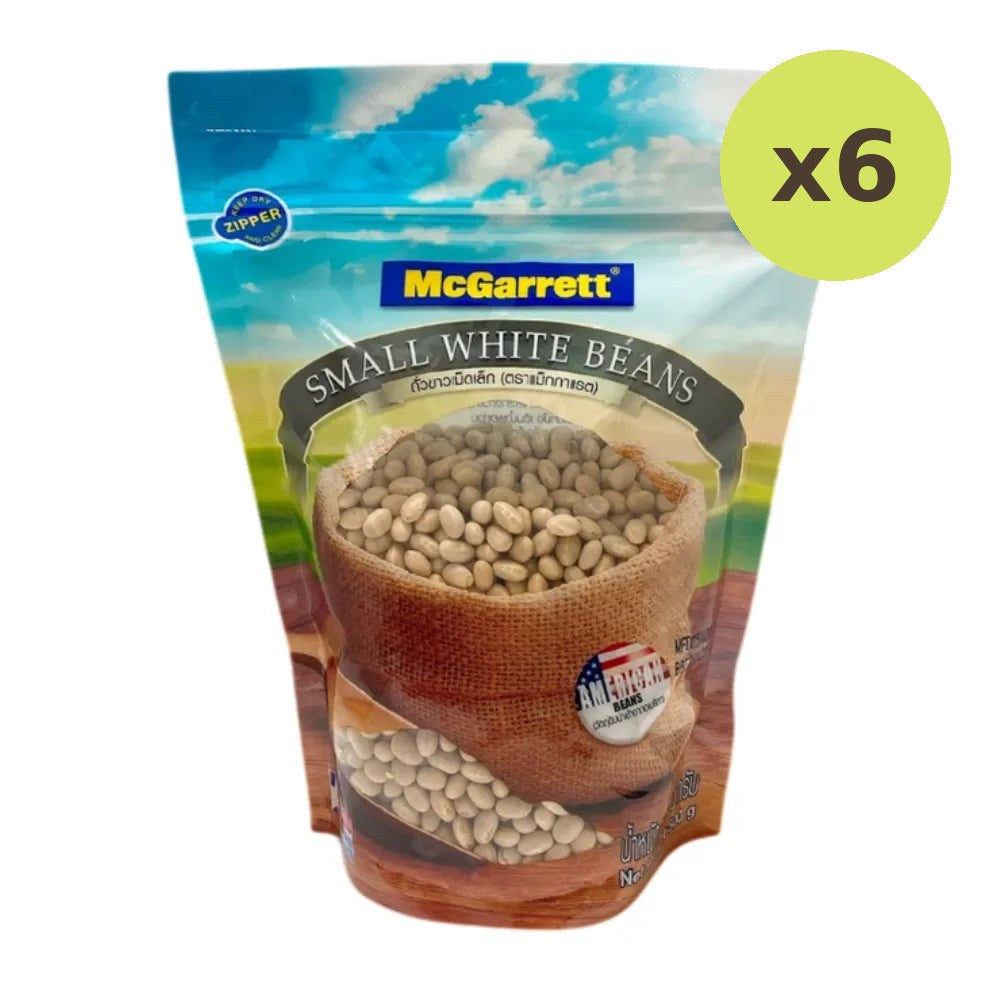 Mcgarrett Small White Beans 500g
