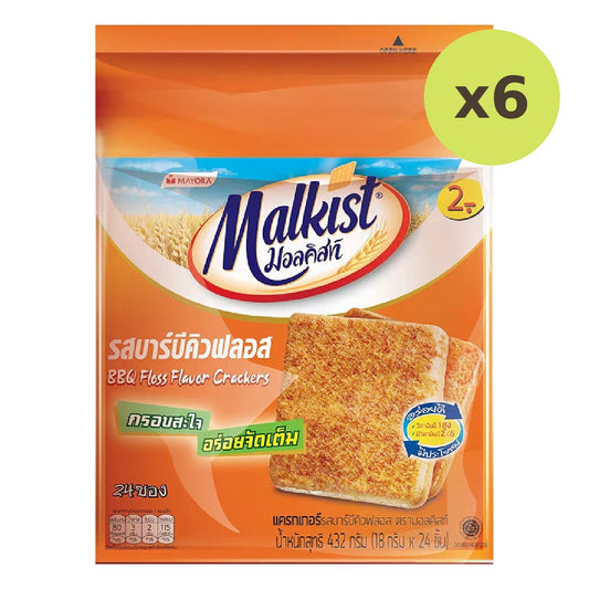 Malkist Bbq Floss
