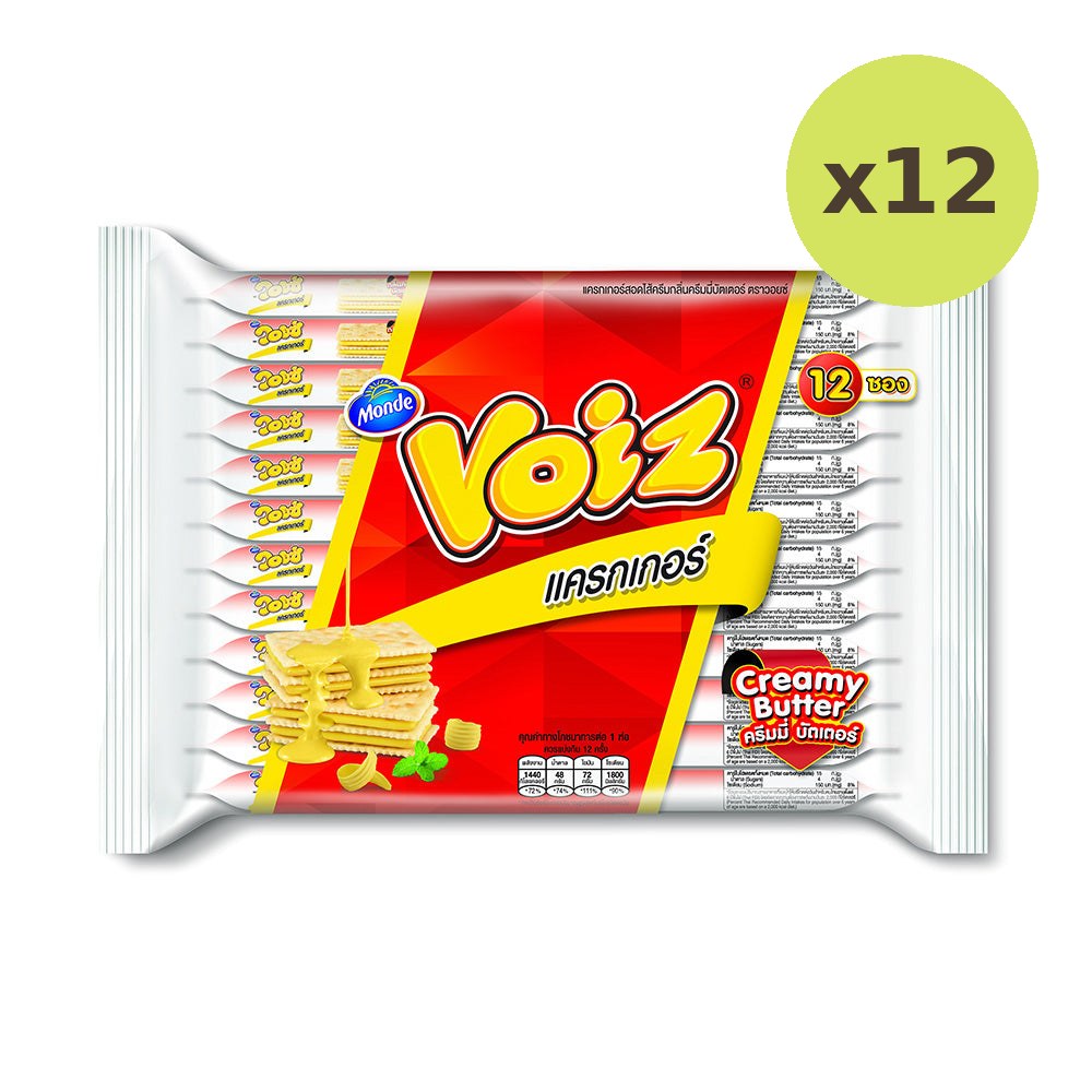 Voiz Cracker Creamy Butter