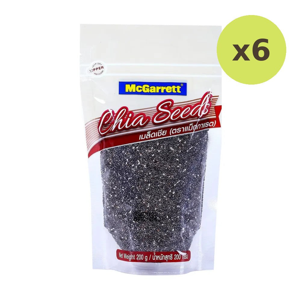 Mcgarrett Chia Seeds 200g
