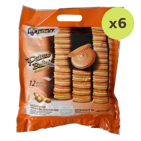 Julie's Peanut Butter Biscuit