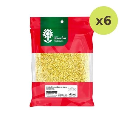 Tontawan Shelled Mung Beans 1.5kg