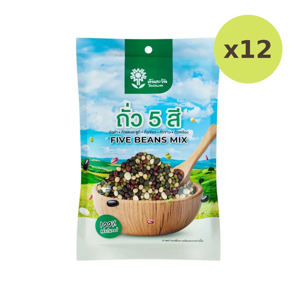 Tontawan Beans 5 Colors 500g