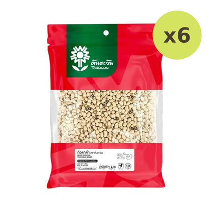 Tontawan Black-eyed Peas 1.5kg